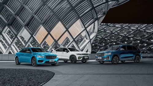 吉利汽車年銷量突破百萬(wàn)，星越L第3萬(wàn)臺(tái)在西安智能工廠下線